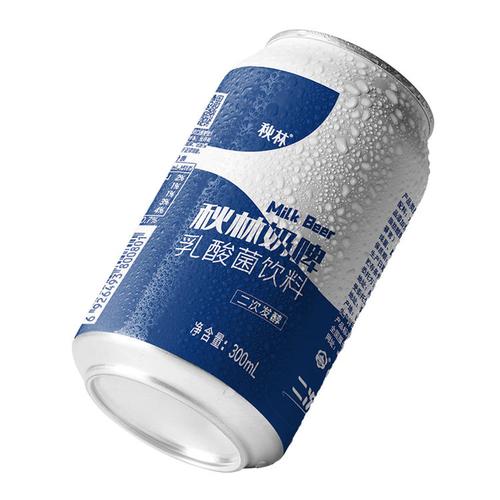 秋林奶啤 乳酸菌风味发酵含乳饮料，网红饮品的清新之选